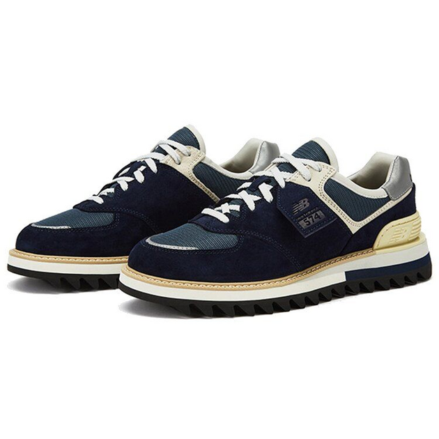 New Balance 574 TRackster
