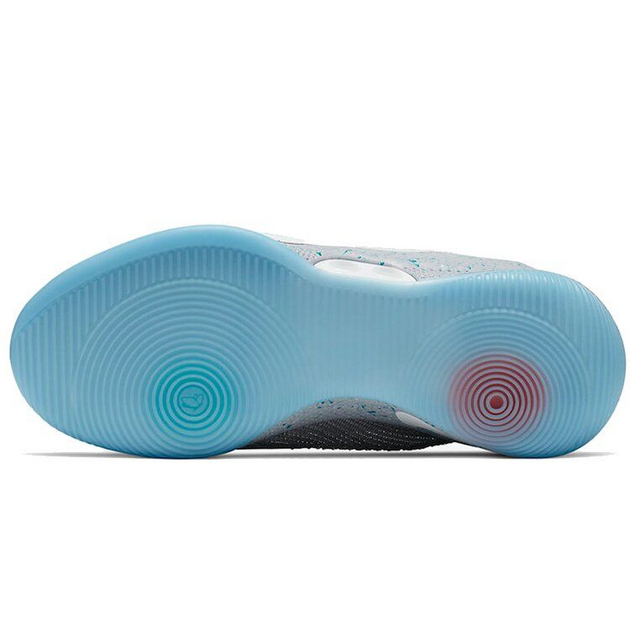Nike Adapt BB Mag