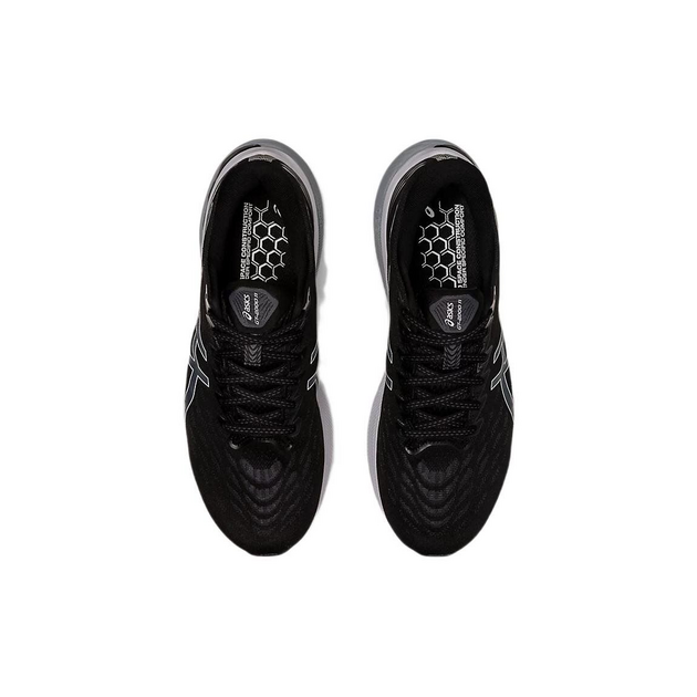 Asics GT-2000 11 2E