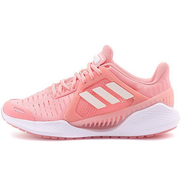 Adidas Climacool 20 vent summerrdyem