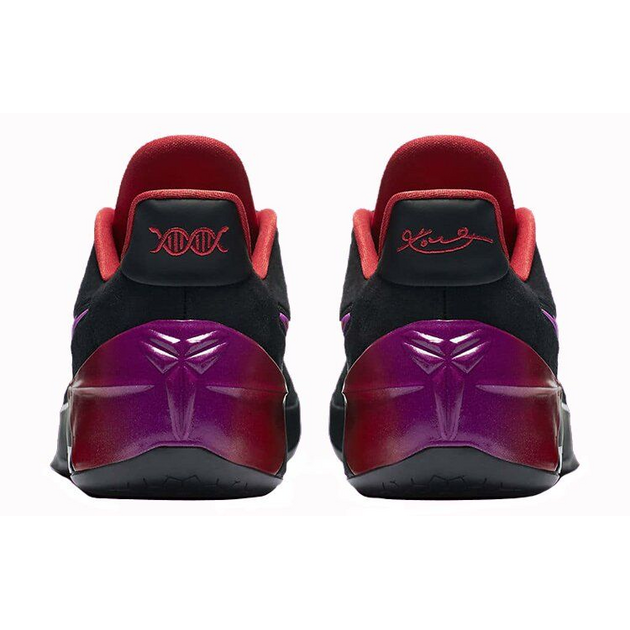 Nike Kobe AD Flip The Switch