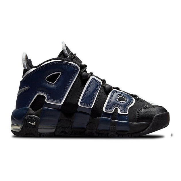 Nike Air More Uptempo GS