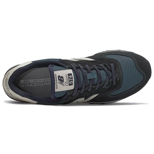 New Balance 574 Essentials