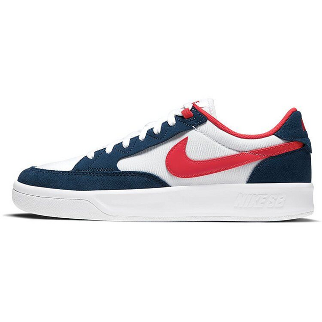 Nike SB Adversary PRM