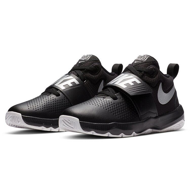 Nike Team Hustle D 8