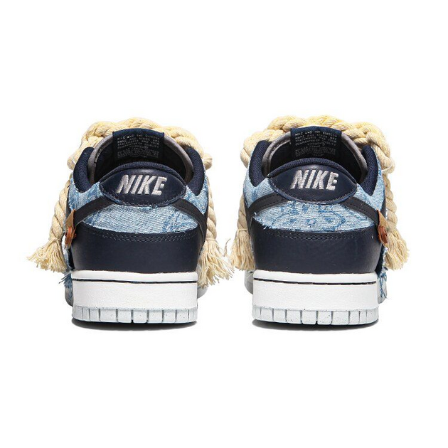 Nike Dunk Low Se GS