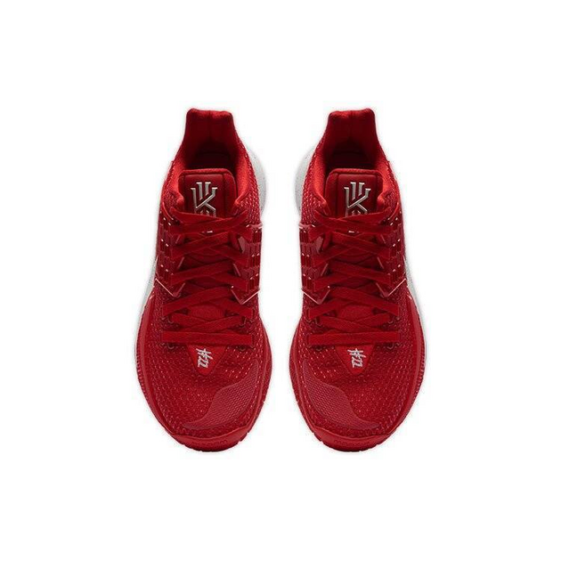 Nike Kyrie Low 2 TB