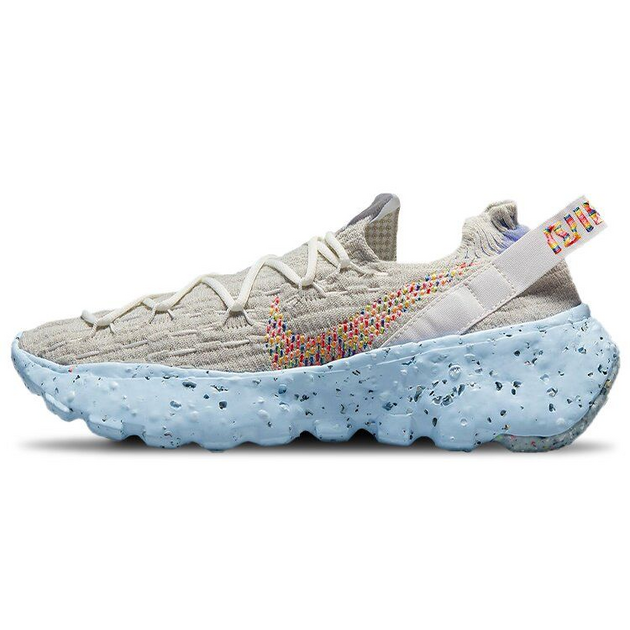 Nike Space HIppie 04 White Multi