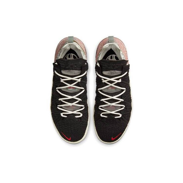 Nike LeBron 18 EP Goat