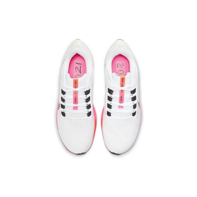 Nike Pegasus 38