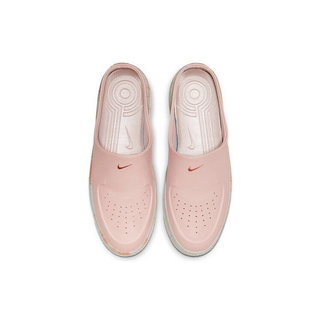 Nike Air Force 1 XX