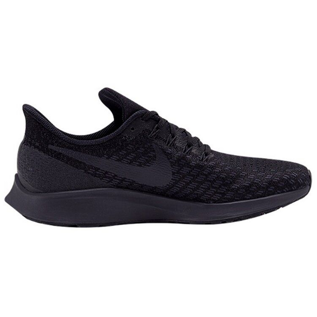 Nike Pegasus 35
