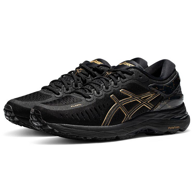 Asics Metarun
