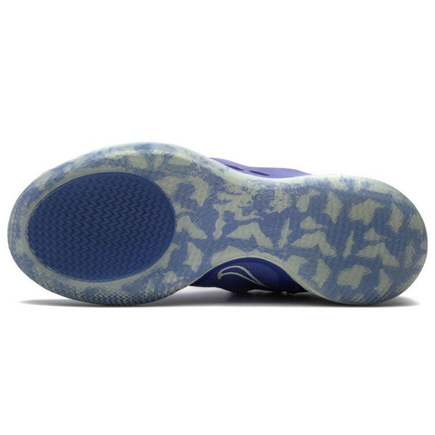 Nike Adapt BB 20