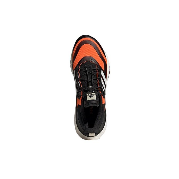 Adidas UltraBoost 22 ColdRdy 20