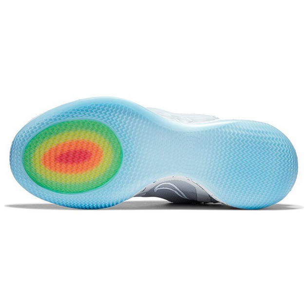 Nike Adapt BB 20 TPU