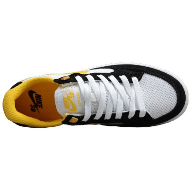Nike SB Adversary University Gold Logo