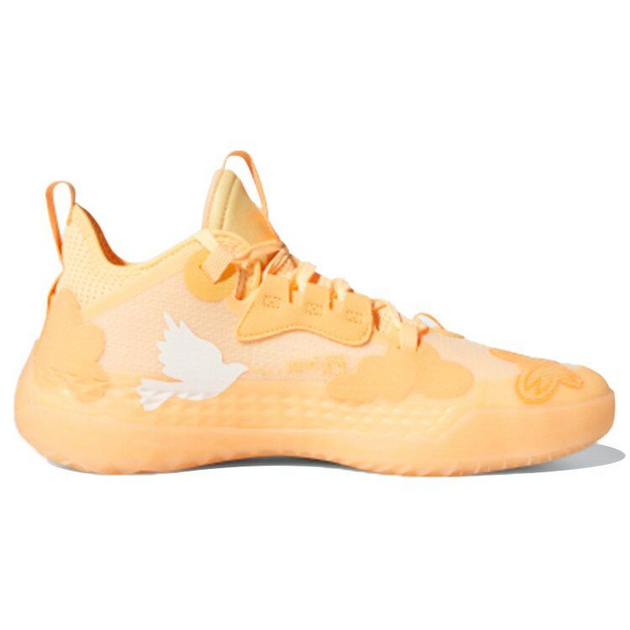 Adidas Harden Vol5 Futurenatural