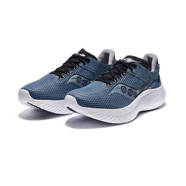 Saucony Kinvara 14