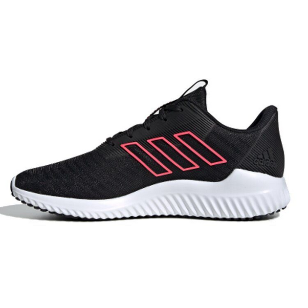 Adidas Climacool 20 m