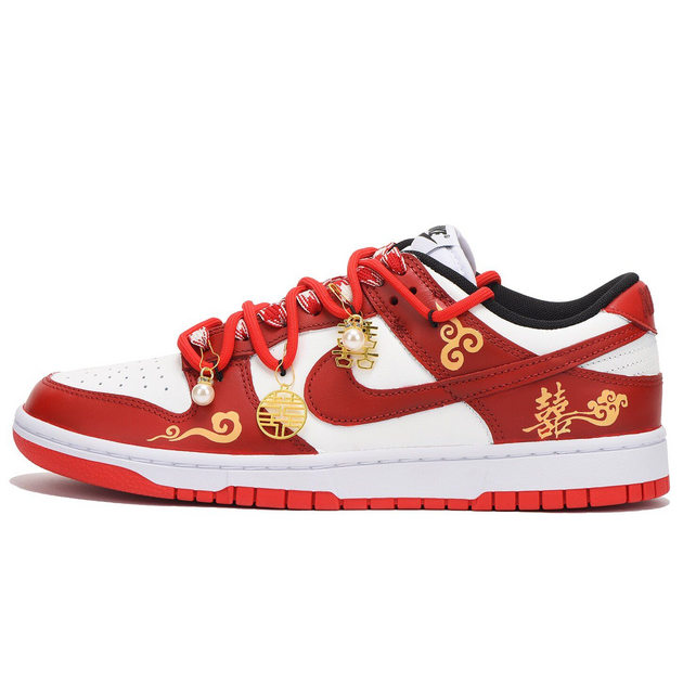 Nike Dunk Low