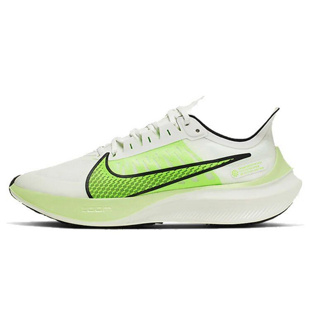Nike Zoom Gravity 1