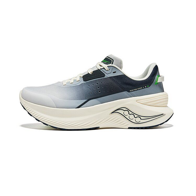 Saucony Endorphin Shift