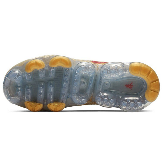 Nike VaporMax 20 Year Of The Pig