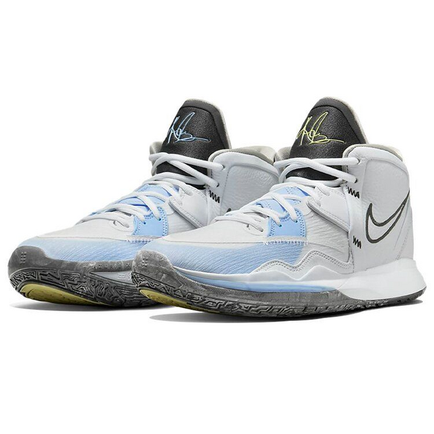 Nike Kyrie 8 Infinity 8 EP