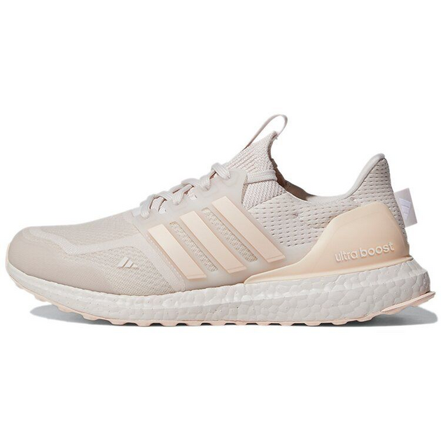 Adidas UltraBoost DNA Mono