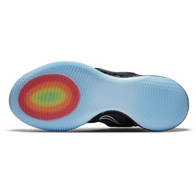 Nike Adapt BB 20 TPU