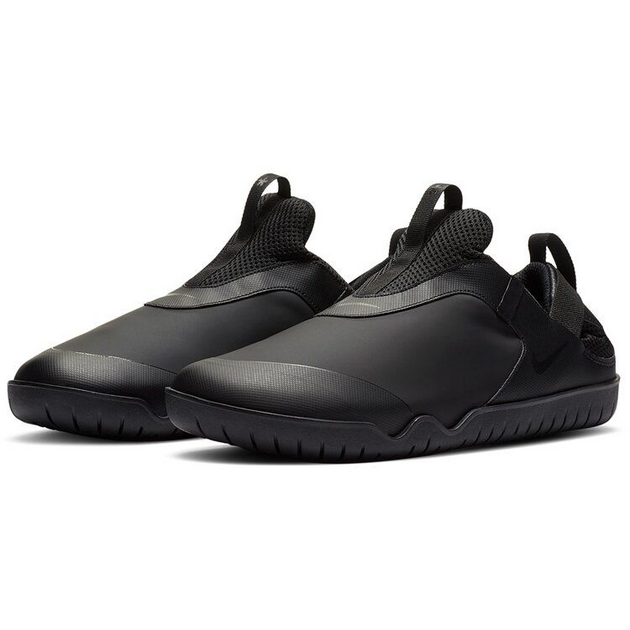 Nike Zoom Pulse