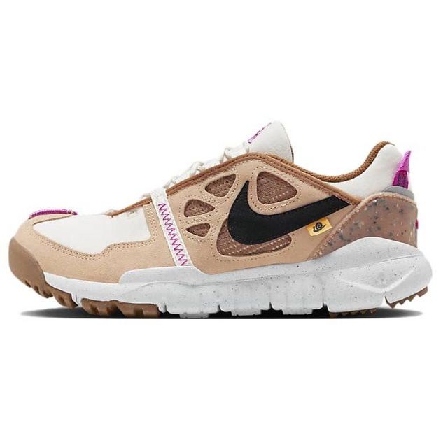 Nike Terra Vista NN PRM