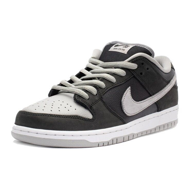 Nike Dunk SB Pro JPack Shadow