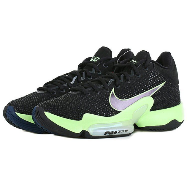 Nike Zoom Rize 2 EP