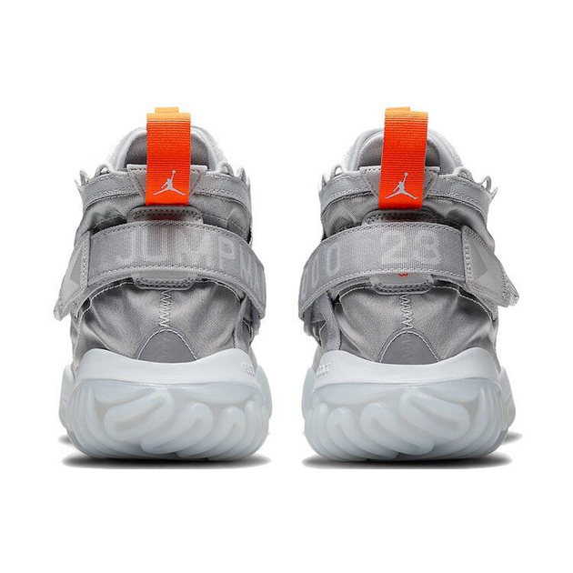 Jordan Proto React Wolf Grey