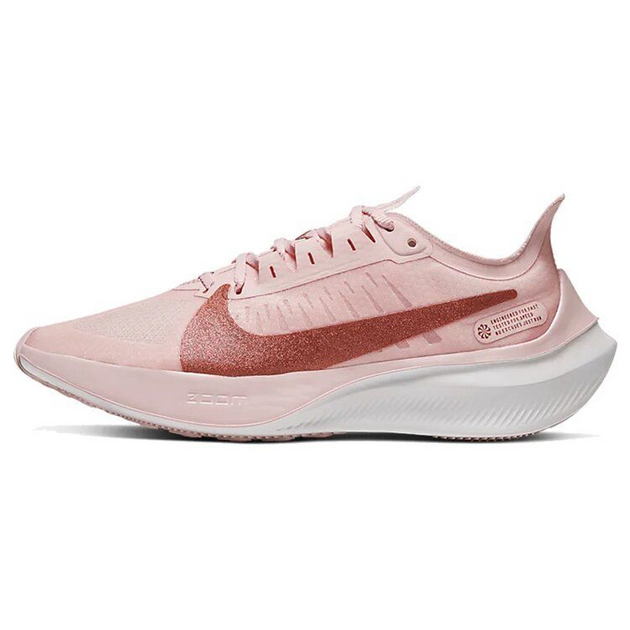 Nike Zoom Gravity 1