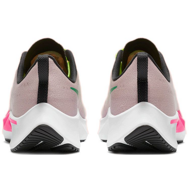 Nike Pegasus 37