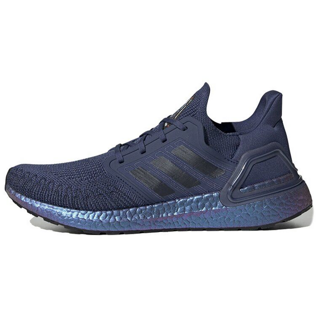 Adidas UltraBoost 20 ISS US National Lab