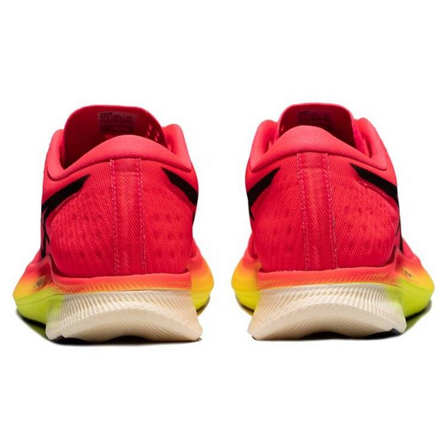 Asics Metaspeed Edge