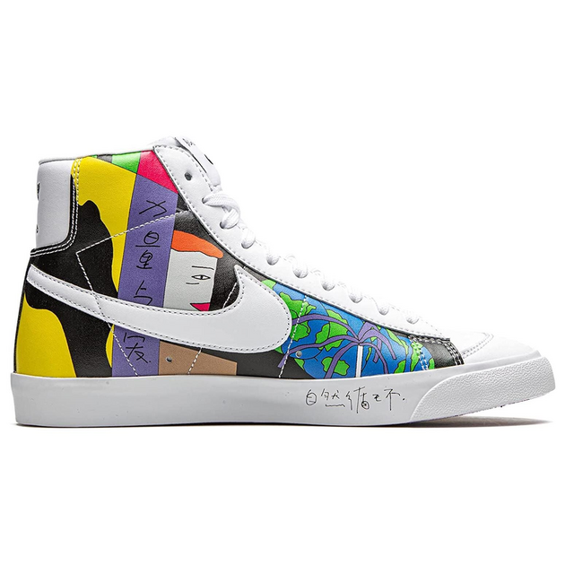 Ruohan Wang x Nike Blazer 77 Flyleather QS
