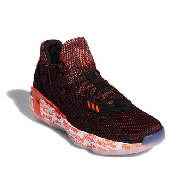 Adidas D Lillard 7 GCA