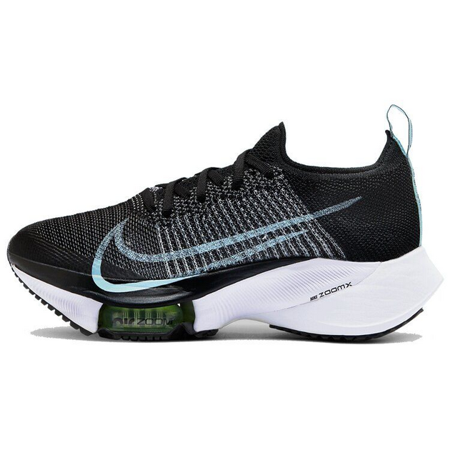 Nike Air Zoom Tempo Next