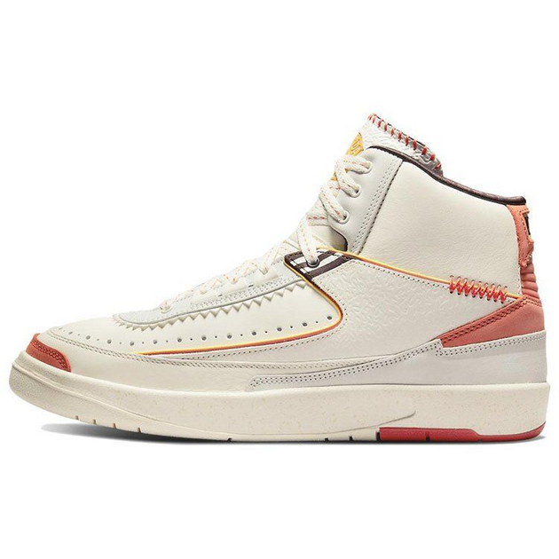 Maison Chteau Rouge x Air Jordan 2 Retro sp Orange and Sail