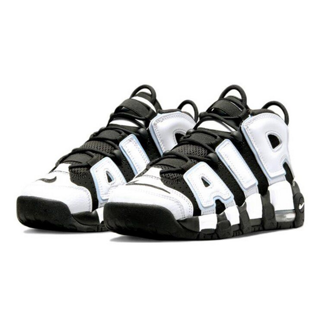 Nike Air More Uptempo Air GS