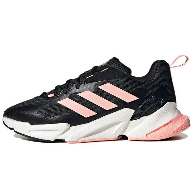 Adidas X9000l4 4 Guard