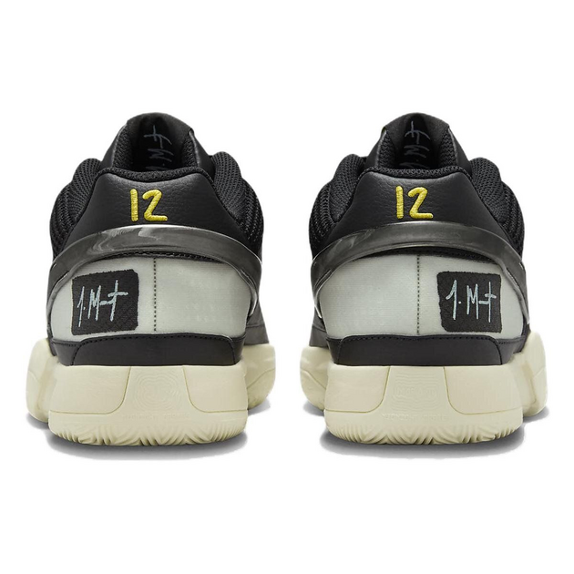 Nike Ja 1