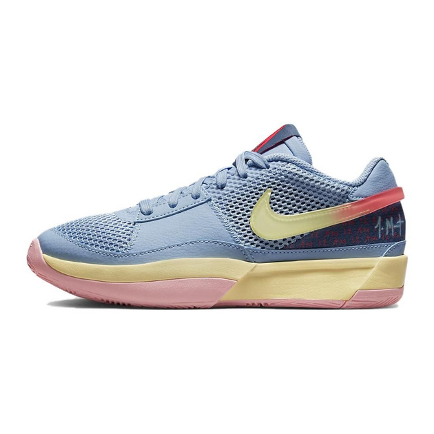 Nike Ja 1 Sunrise Enfant