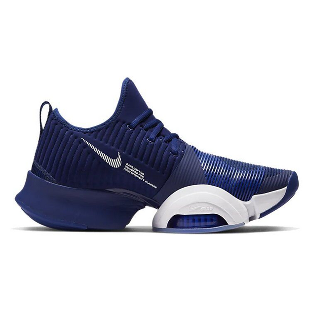Nike SuperRep Air Zoom