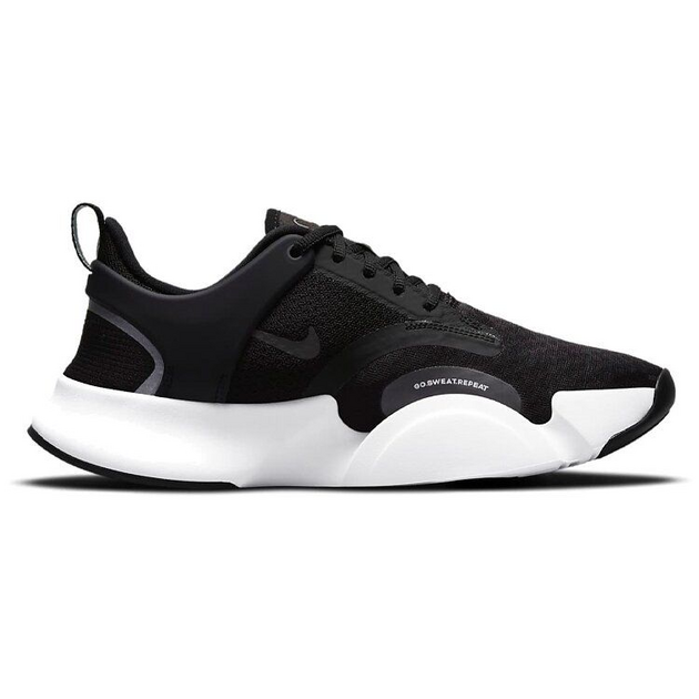 Nike SuperRep Go 2